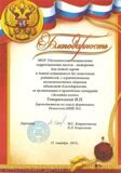сканирование0021