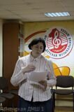 Методическое сообщение преподавателя Быковской ДМШ Лапиной М.К.